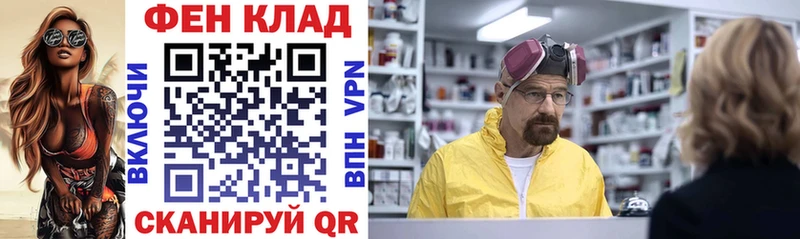 Купить где  Янаул  АМФЕТАМИН VHQ 