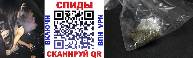 БУТИРАТ бутик  Купить  Янаул 
