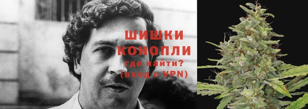 мефедрон VHQ Бугульма