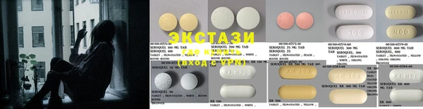 мефедрон VHQ Бугульма