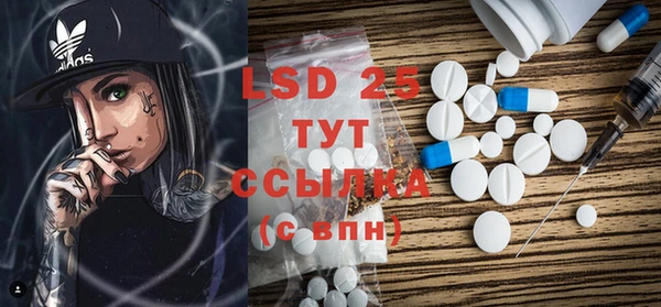 мефедрон VHQ Бугульма